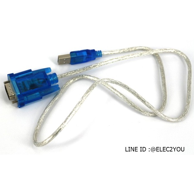 สาย  USB  to  serial