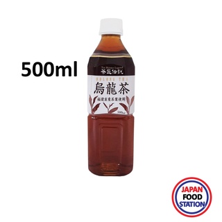 HARUNA CHASHOU DENSETSU OOLONG TEA 500 ML (19143) ชาอู่หลง สำเร็จรูปพร้อมดื่ม JAPANESE OOLONG TEA