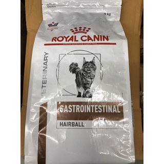 Royal canin Gastrointestinal hairball 4kg. อาหารแมวป้องกันการเกิดก้อนขน