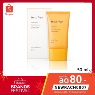 แท้💯% ฝาเหลือง🌟ครีมกันแดด Innisfee Intensive Triple Sunscreen SPF50 pa+++  50ml มีกล่อง