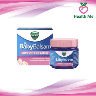 Vicks Baby Balsam 50g. วิคส์ เบบี้ บัลแซม 50ก. ช่วยให้หายใจสดชื่น สูตรอ่อนโยน สำหรับเด็กอายุ 3 เดือนขึ้นไป