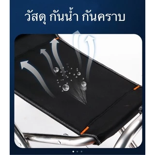 เก้าอี้ชิงหลิวพร้อมอุปกรณ์เสริมครบชุด เก้าอี้ตกปลาชิงหลิวพร้อมใช้งานได้ทันที