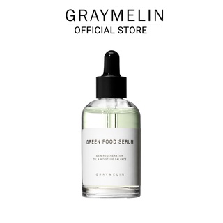 Graymelin Green Food Serum 50ml.