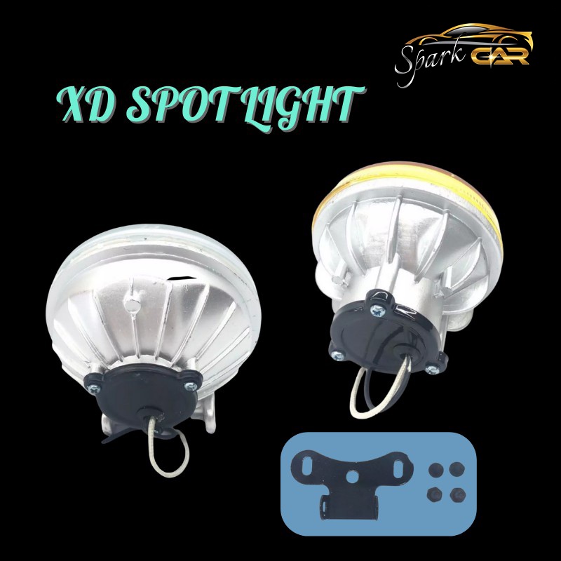 HALOGEN Spotlight ไฟตัดหมอกรถยนต์ H3 XD3002 XD3005 12V (CLEAR / YELLOW)