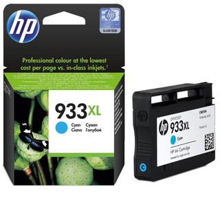 HP 933XL Cyan Officejet Ink Cartridge (สีน้ำเงิน)