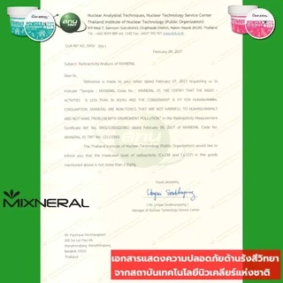 Mixneral ผงสลายกลิ่น ( สีเขียว ) l สลายกลิ่นไม่พึงประสงค์ ท่อน้ำ พื้นบ้าน ห้องน้ำ กลิ่นหายไว ใช้ได้กับงานบ้านทุกชนิด