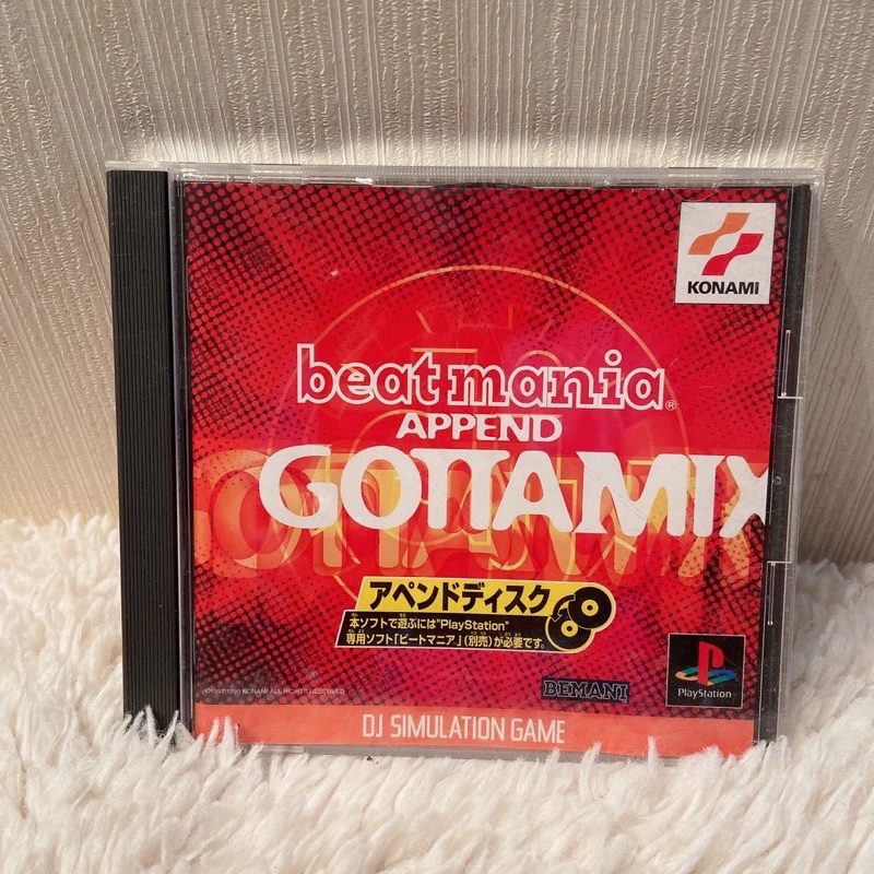 แผ่นเกม PlayStation 1(Ps1) เกมส์ Beatmania Append Gottamix