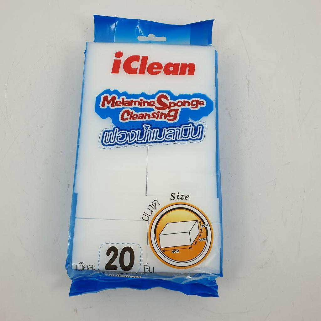 GlobalHouse ICLEAN ฟองน้ำเมลามีนอเนกประสงค์ ขนาด 5x27x27 ซม. รุ่น SG019-WHITE สีขาว สินค้าของแท้คุณภาพดี