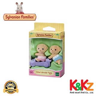 Sylvanian Families Yellow Labrador Twins / ซิลวาเนียน แฟมิลี่ ฝาแฝดเยลโล่ลาบราดอร์