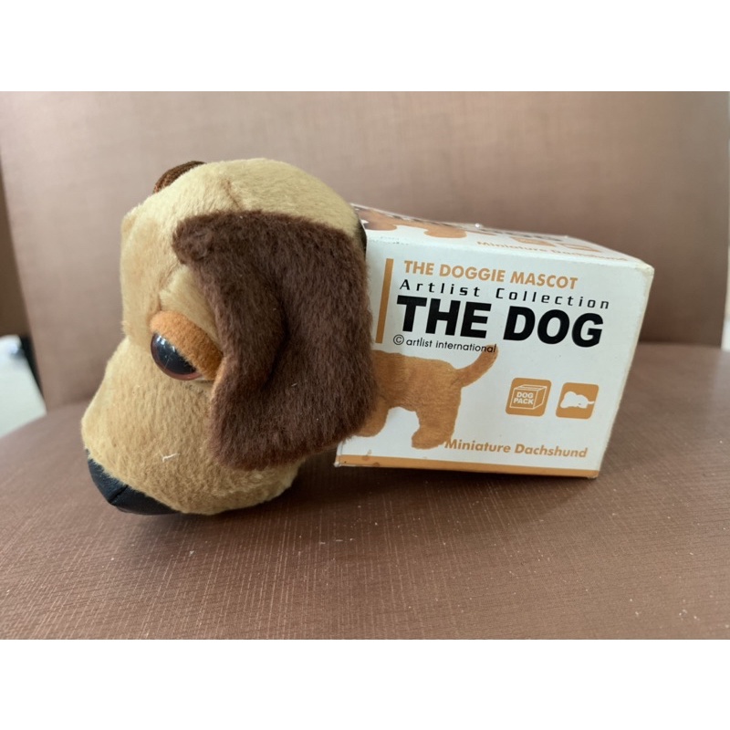 The Dog (miniature dachshund)