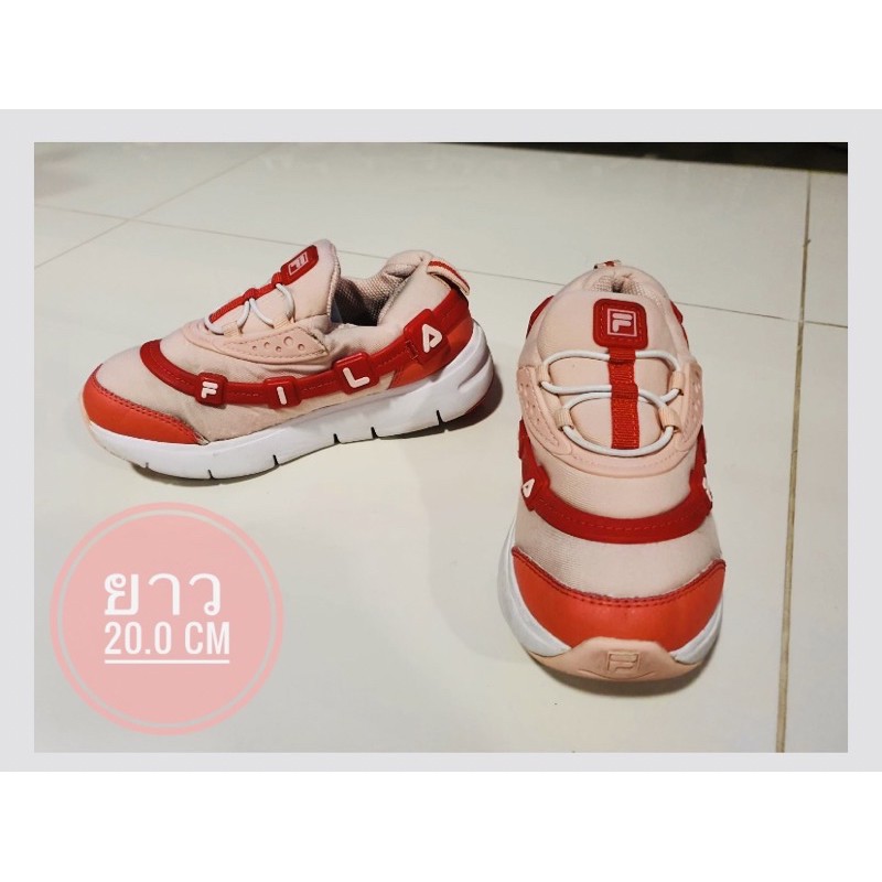 รองเท้า Fila ยาว 20 cm.