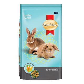 Smartheart สมาร์ทฮาร์ท อาหารกระต่าย สูตร ผักและธัญพืช 1kg (1 ถุง) Smartheart Rabbit Food Veggies &amp; Cereals Formula