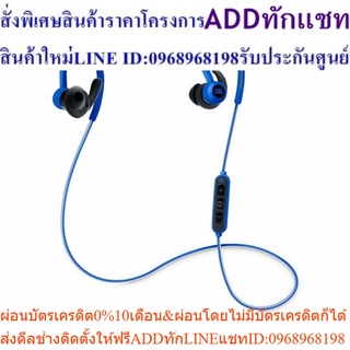 JBL Reflect Contour BT (Blue)