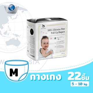 Applecrumby Chlorine Free ผ้าอ้อมแบบกางเกง ไซส์ M (22ชิ้น)