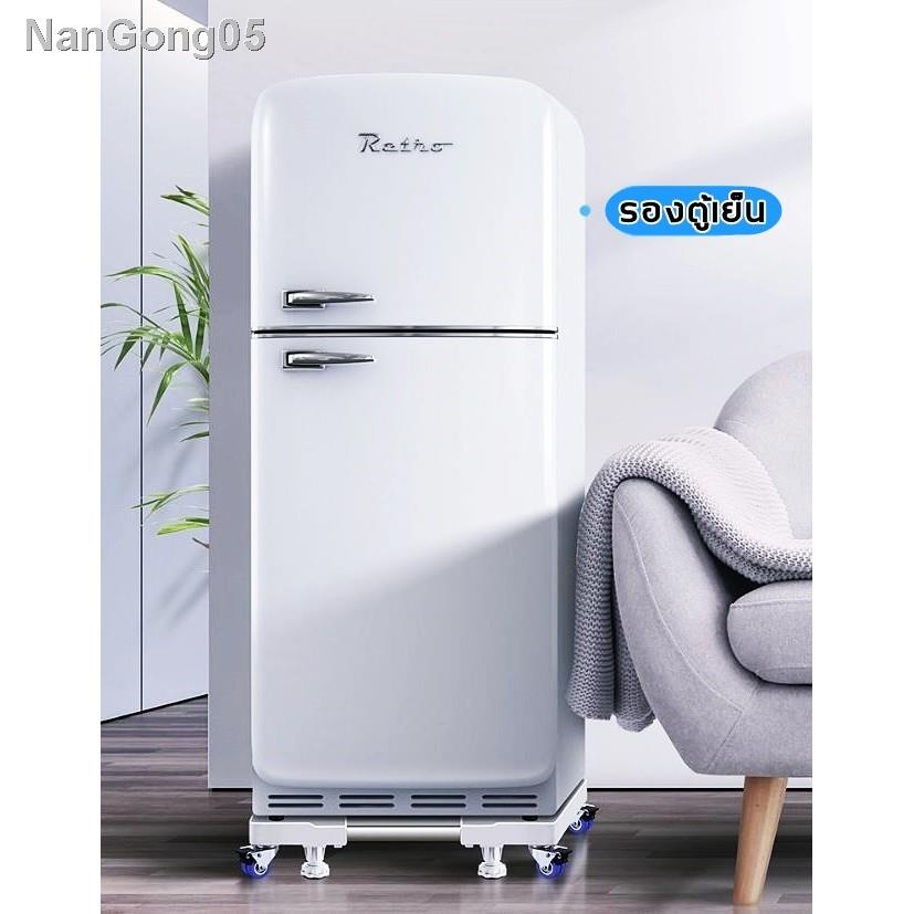 📢 อย่าพลาด Promotion▲✣MKbrabra ฐานรองตู้เย็น/ฐานรองเครื่องซักผ้า ปรับขนาดและความสูงได้ มีล้อล็อกได้