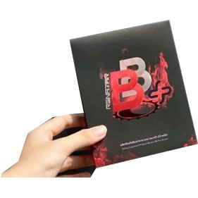 Renatar BB+ บูสเบิร์น