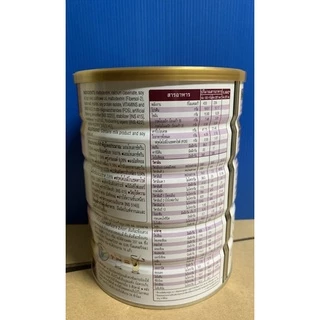 Glucerna SR Triple care850g. กลูเซอนา เอสอาร์ ทริปเปิ้ลแคร์ 850กรัม