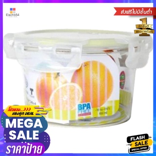 กล่องอาหาร กลม 0.95 ลิตร SUPER LOCK TRITAN6882ROUND FOOD CONTAINER MICRON SUPER LOCK TRITAN 6882 0.95L