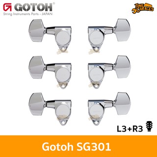 Gotoh SG301 Standard ใบ 01 L3+R3 Machine Heads ลูกบิดกีต้าร์ Made in Japan