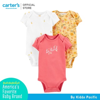 Carters Bodysuit Set 3Pk Pink-Yellow L8 คาร์เตอร์เสื้อผ้าชุดบอดี้สูทเซทแพ็ค 3 ชิ้น