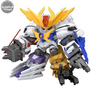 Bandai MiniPla Gundam Build Divers Great Shock Gundam (ครบเซ็ต 5 กล่อง) 4549660290636 (Plastic Model)