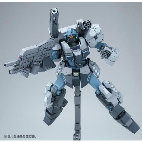 Premium Bandai MG RGM-96X Jesta Cannon