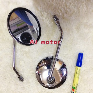 M10 - EX5 กระจกมองข้าง BULAT CHROME HONDA CERMIN SISI W125 WAVE DREAM FAME GB6 C50 W110 DASH110 DASH FUTURE125 FUTURE