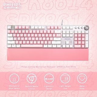 คีย์บอร์ดเกมมิ่ง Philips Gaming Mechanical Keyboard รุ่น SPK8614 White-Pink/Pink-White (รับประกัน 2 ปี)