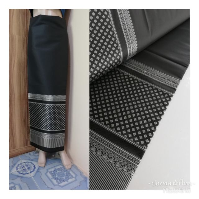 LN01001 ไหมการบินไทย สีดำ​ ผ้าทอ