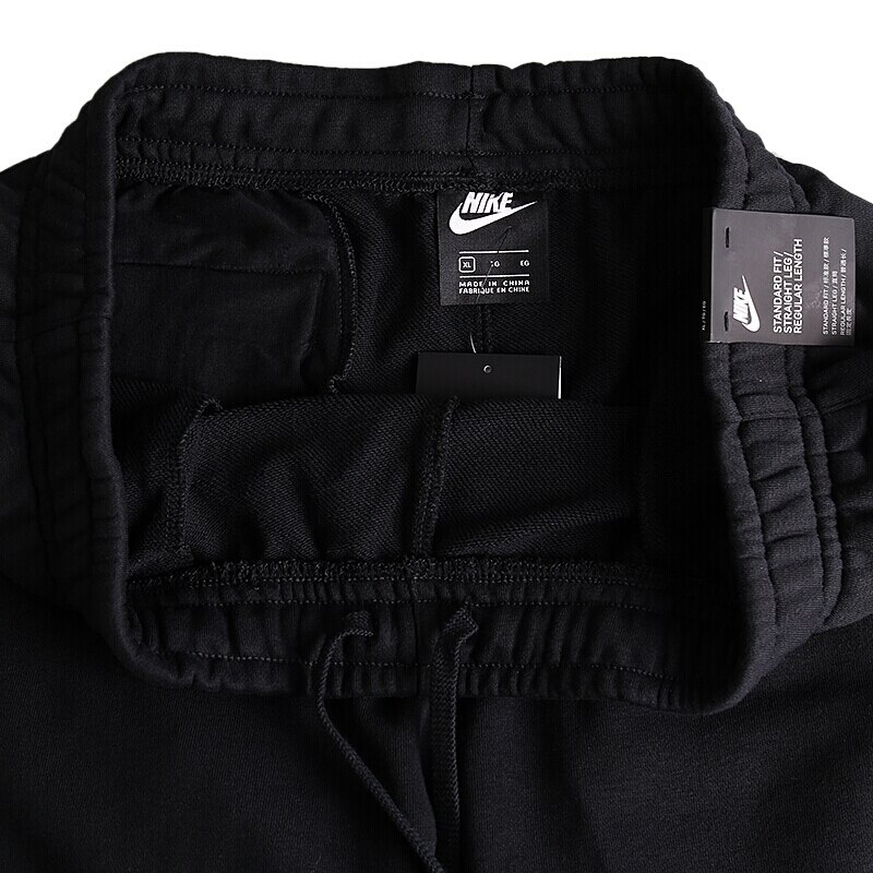 Original New Arrival Nike As M Nsw Club Pant Oh Ft Mens Pants