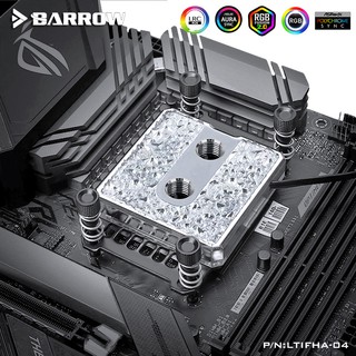 Barrow Icicle series CPU water block for AMD platform (Brass Edition) (รับประกัน 1ปี จัดส่งในไทย)