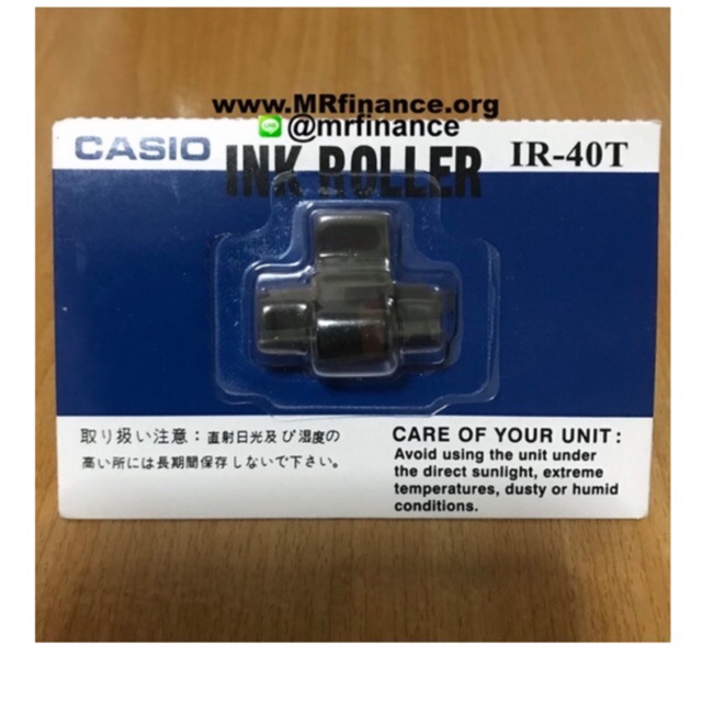 CASIO IR-40T  ของใหม่ ของแท้
