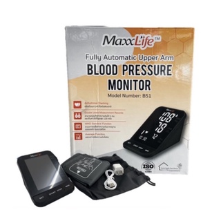 Maxxlife Automatic Blood Pressure รุ่น B51 เครื่องวัดความดันโลหิต เครื่องวัดความดัน รับประกันศูนย์ 3 ปี 21040