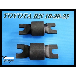 TOYOTA RN10 RN20 RN25 LOWER SHOCK BUSHING SET PAIR // บู๊ชหูโช๊คอัพตัวล่าง RN สินค้าคุณภาพดี