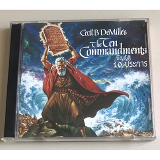 วีซีดีภาพยนตร์ ของแท้ มือ 2...ราคา250บาท ภาพยนตร์เรื่อง “The Ten Commandments-บัญญัติสิบประการ” (พากย์ไทย-4แผ่นวีซีดี)