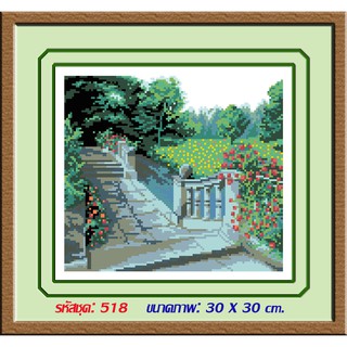 ไอแอมครอสติช iamcrossstitch DIY รหัส L-518 ขนาด 30x30 cm. ชุดอุปกรณ์ปักครอสติชครบชุด