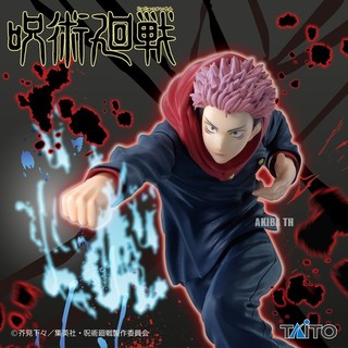 🇯🇵ล็อตญี่ปุ่น [ของแท้💯] มือ1✨Jujutsu Kaisen Itadori Yuji Vol.2 TAITO มหาเวทย์ผนึกมาร อิตาโดริ ยูจิ