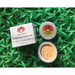 Sunscreen Pearl Shells กันแดด เพิร์ลเชลล์ spf 60 PA+++ 1 กระปุก 5 กรัม