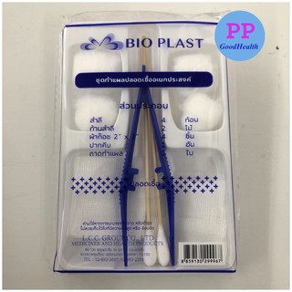 ชุดทำแผลปลอดเชื้ออเนกประสงค์ Bio Plast / LONGMED