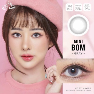 คอนแทคเลนส์ รุ่น mini Bom ยี่ห้อ Kitty Kawaii มีสี เทา ตาล สายตาปกติ