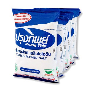 ปรุงทิพย์ เกลือบริโภค 500 กรัม x 6 ถุง Prung Thip Edible Salt 500g x 6 Bags