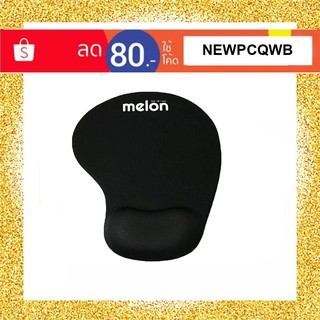 Melon แผ่นรองเม้าส์พร้อมเจลรองข้อมือ Mouse Pad with Gel Wrist รุ่น ML-200