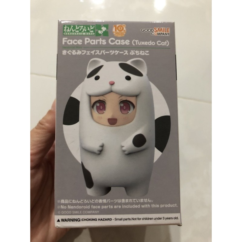 พร้อมส่ง❗️❗️Face Parts (Tuxedo Cat)