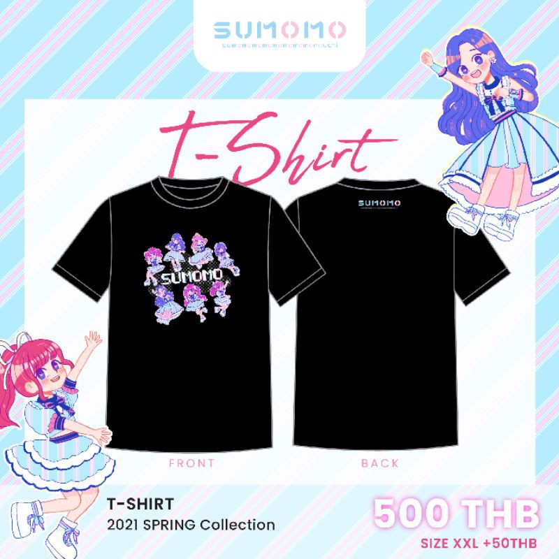 Sumomo Original T-Shirt SPRING 2021 (Black) - siamdol - ThaiPick