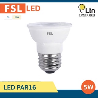 FSL LED PAR20 หลอด PAR20 ขั้วเกลียว E27 220 โวลต์