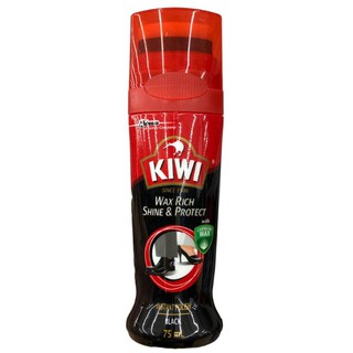 kiwi wax rich shine&amp;protect กีวี่ แว๊กซ์ ริช ชายน์ แอนด์ โพรเทค น้ำยาขัดเคลือบเงารองเท้าหนังชนิดน้ำ สีดำ ขนาด 75 มล.