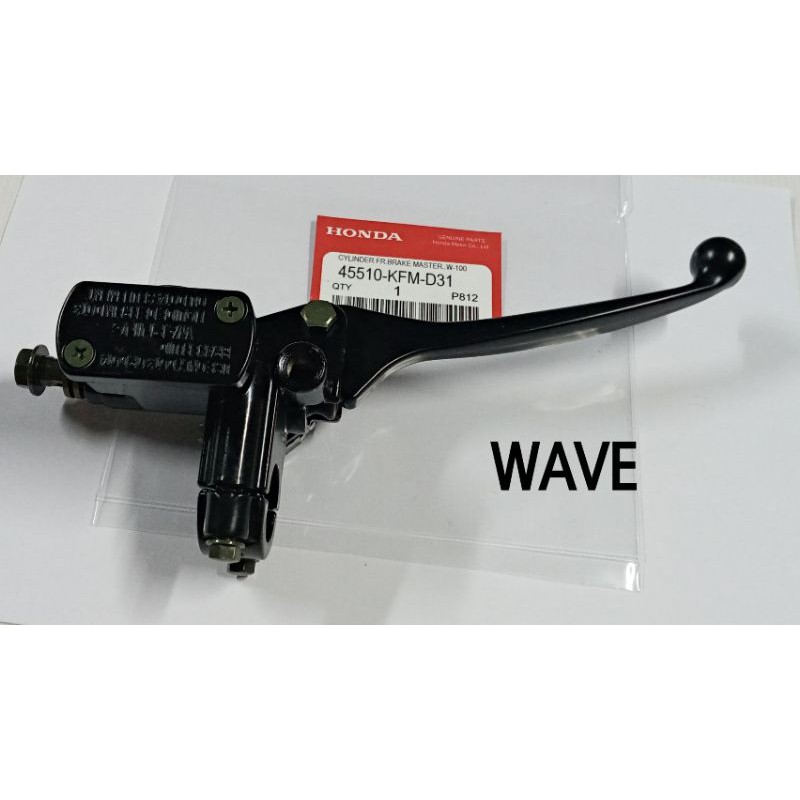 ปั๊มดิสเบรคหน้าบน WAVE,W-110i,W-125i,Click,Scoopy,MSX,PCX-125 เกรดแท้