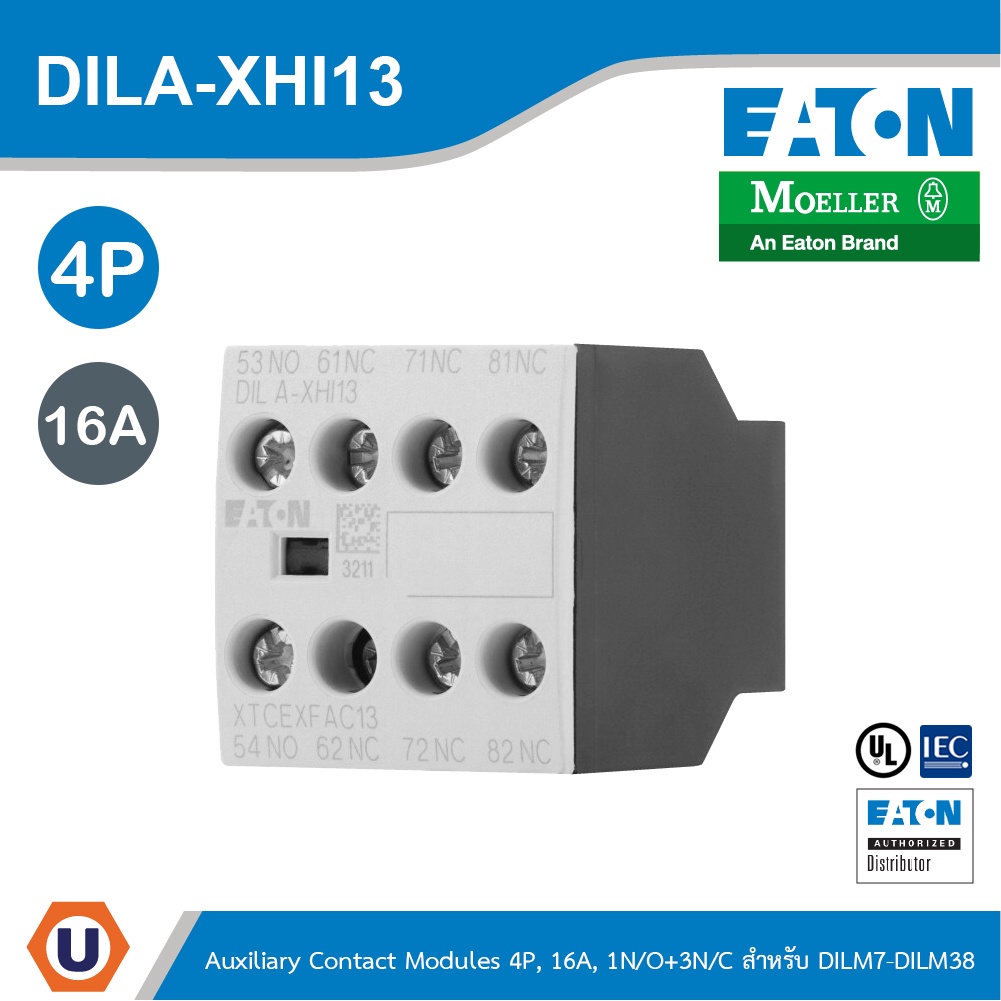 EATON DILA-XHI13 อุปกรณ์เสริม, 4P, Ith,16A, 1 N/0, 3 N/C, Front Fixing,Screw Terminals, DILA, DILM7 