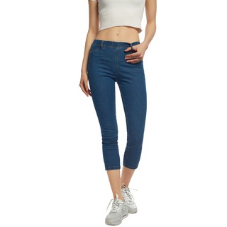 OVS Stretch Cropped Jeggings With Pockets