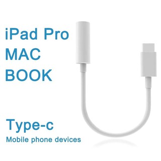 สายแปลง USB Type-C to 3.5mm ใช้ได้กับ iPad Headphone Adapter Type-C เป็น Audio ต่อหูฟัง 3.5 mm